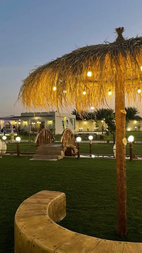 مزرعة السلام