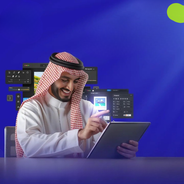 اليمامة للحلول التقنية